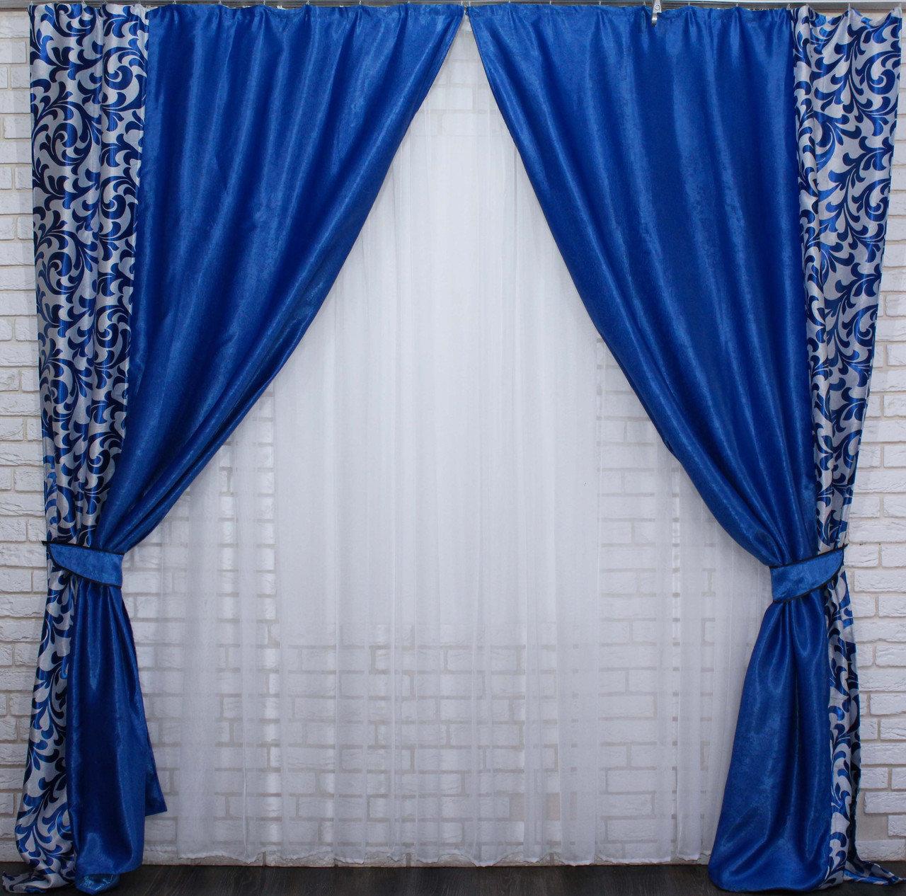 

Комбіновані штори Chtextil з тканини блекаут Синій з сірим