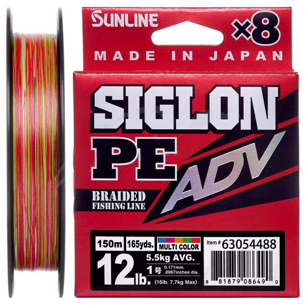 

Шнур Sunline Siglon PE ADV х8 150m (мульти.) #1.2/0.187mm 16lb/7.3kg