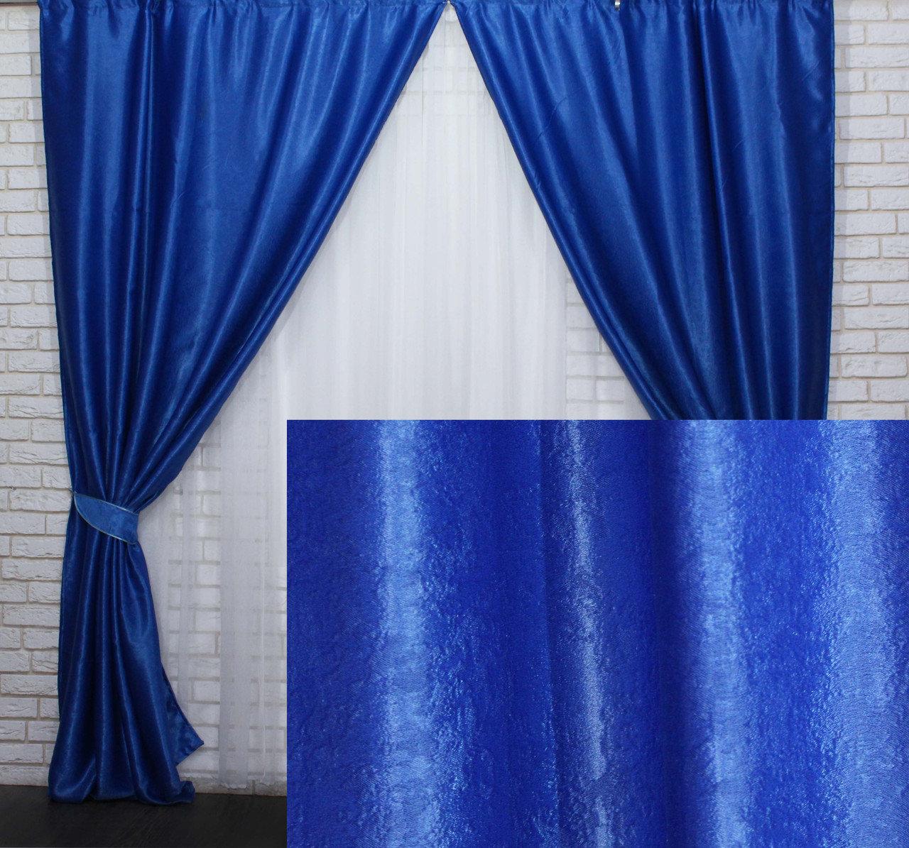 

Комплект штор Chtextil из ткани блекаут "Софт". Колір синій 315ш 2.5м