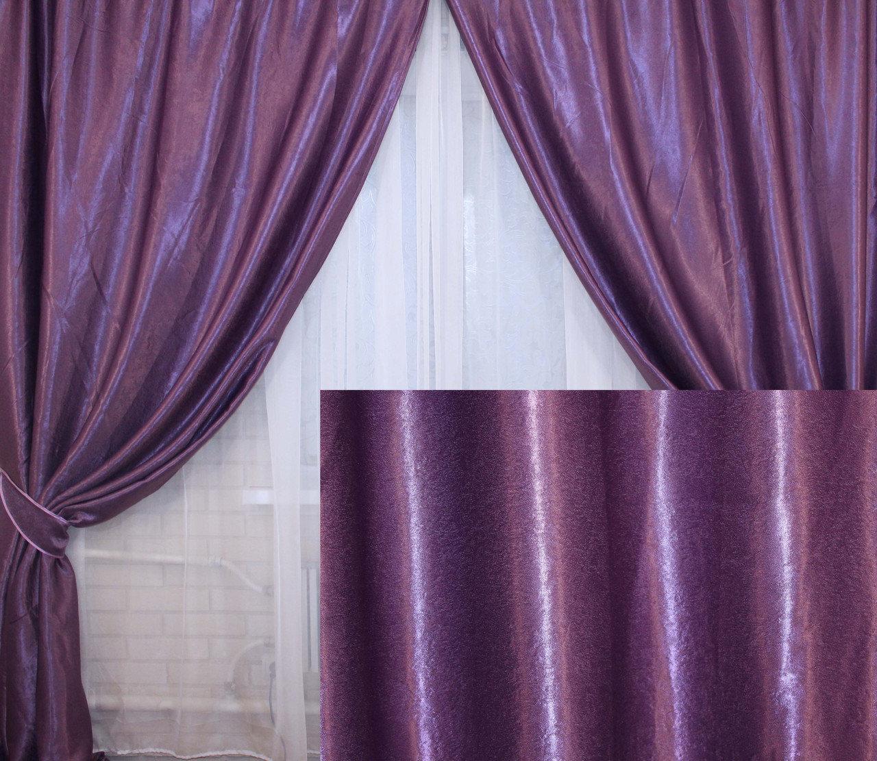 

Комплект штор Chtextil из ткани блекаут каут "Софт". Колір фіолетовий 129ш 1м