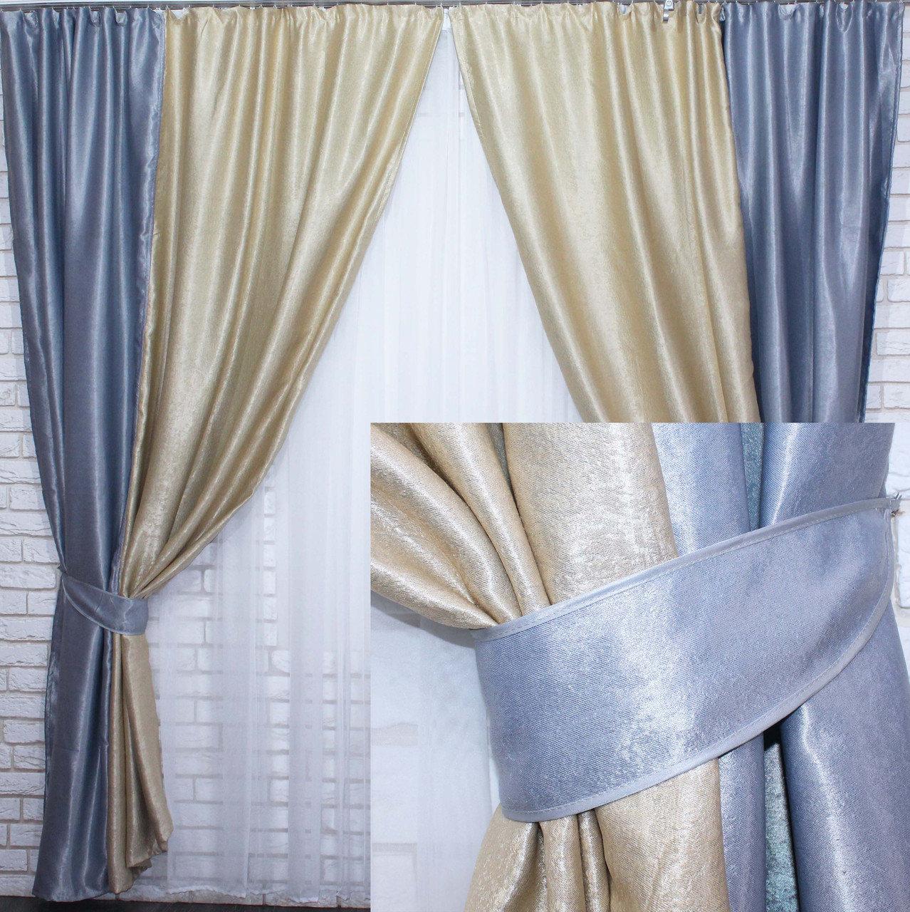 

Комбіновані штори Chtextil