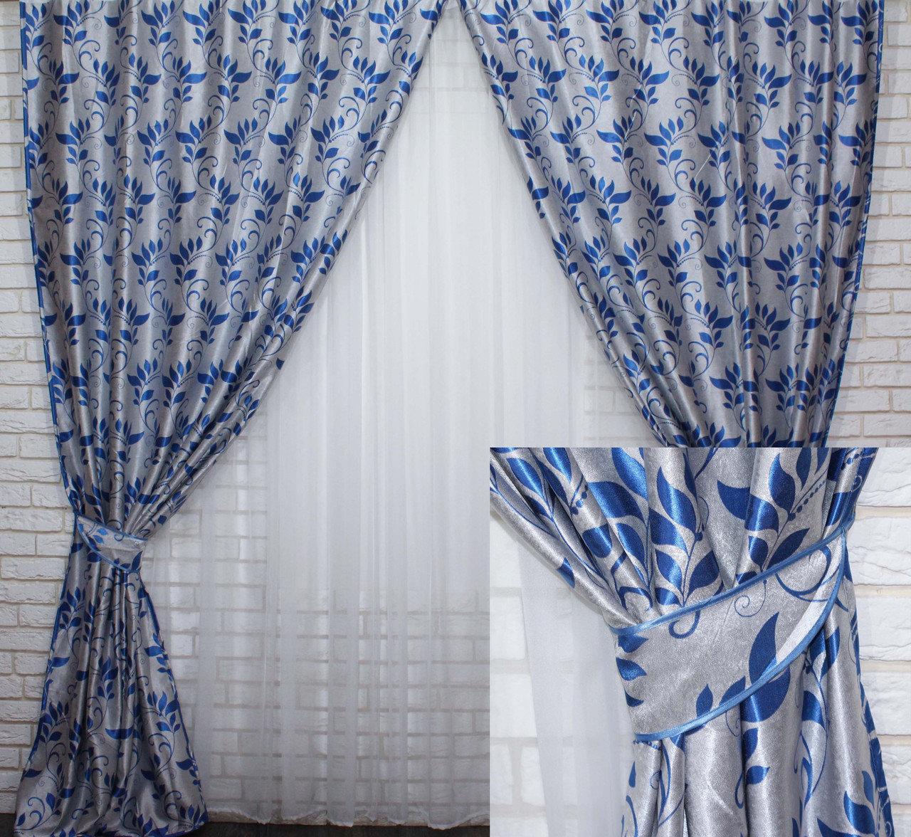 

Двостороній комплект штор блекаут Chtextil Цвет бежевий . 383ш (Б) Шторы шириной по 1.5 м.