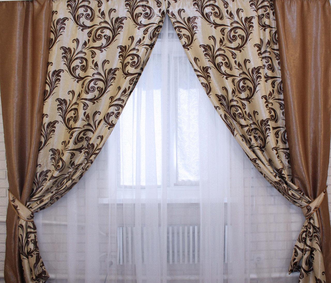 

Комбинированные шторы Chtextil з ткани блекаут. Код 014дк (095-101) Ширина кожної штори 2 м
