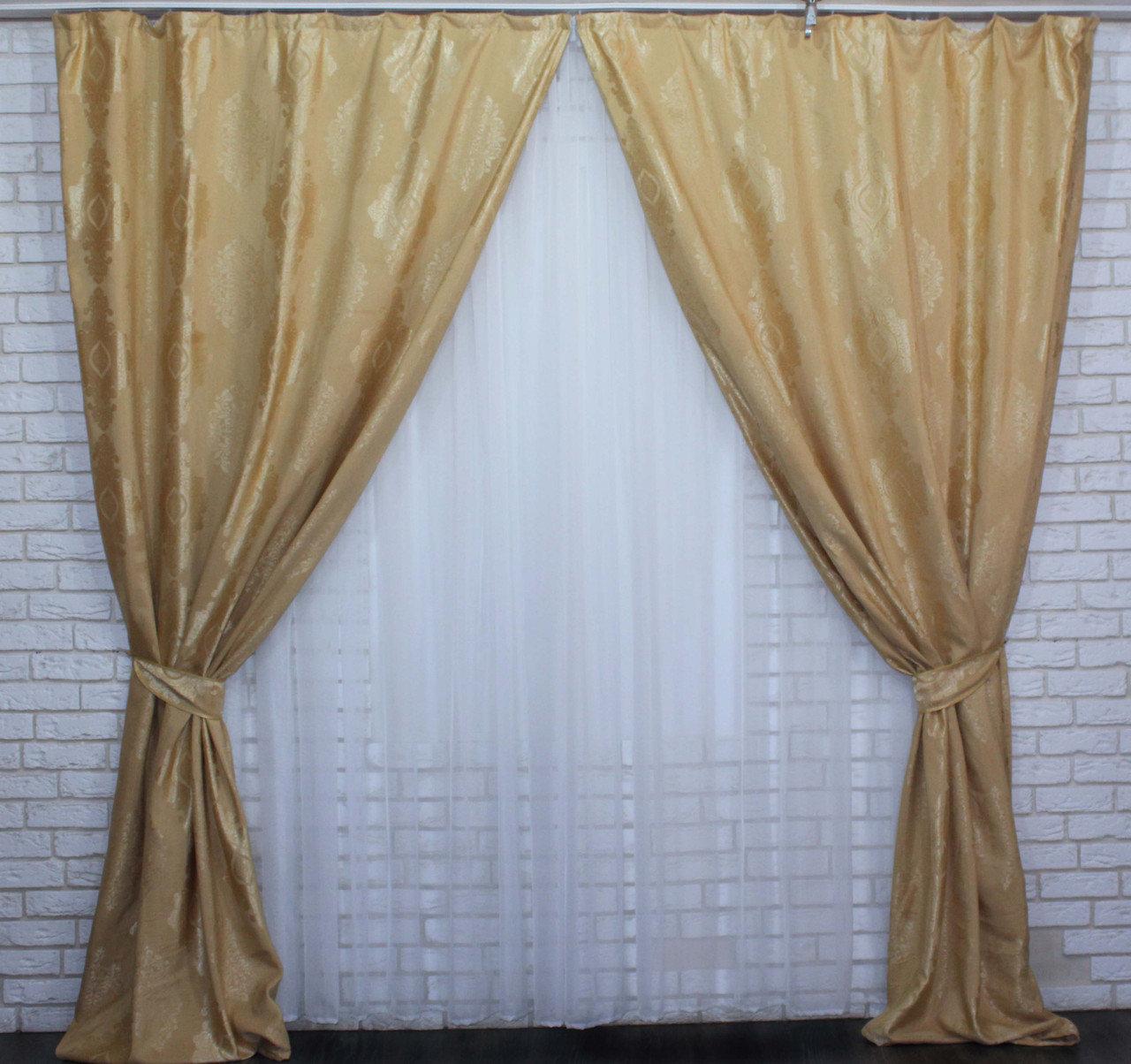 

Комплект жаккардовых штор Chtextil Ширина каждой шторы по 1.5м Бежевый