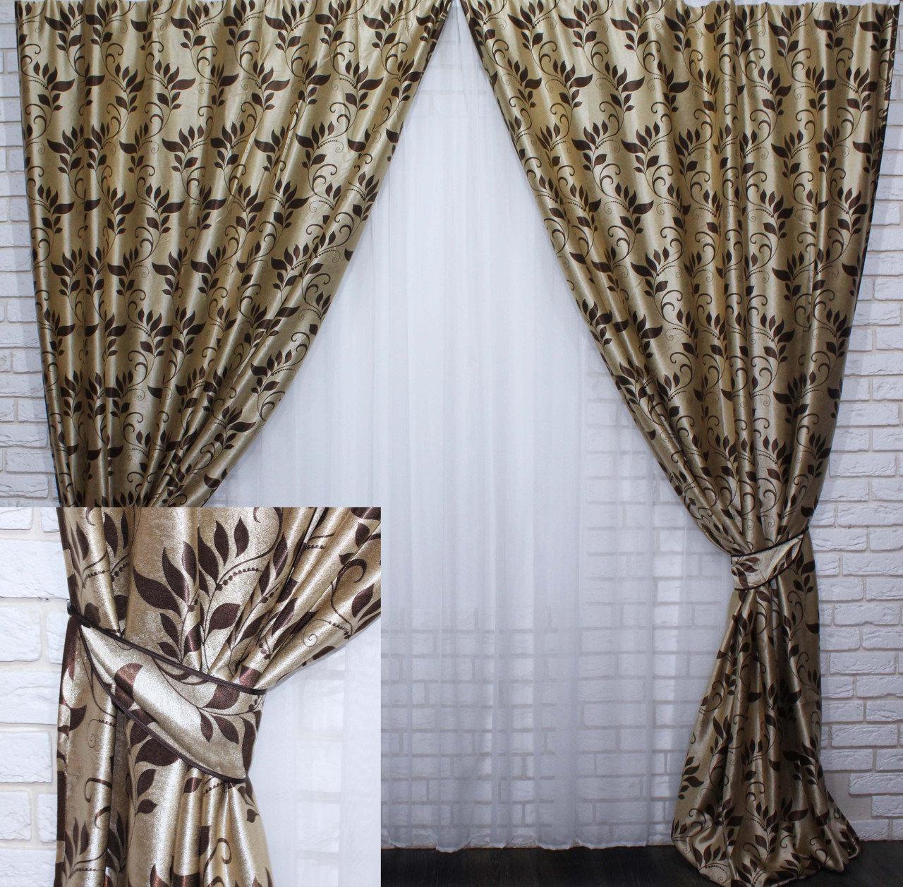 

Двостороній комплект штор блекаут Chtextil Цвет бежевий . 382ш (Б)
