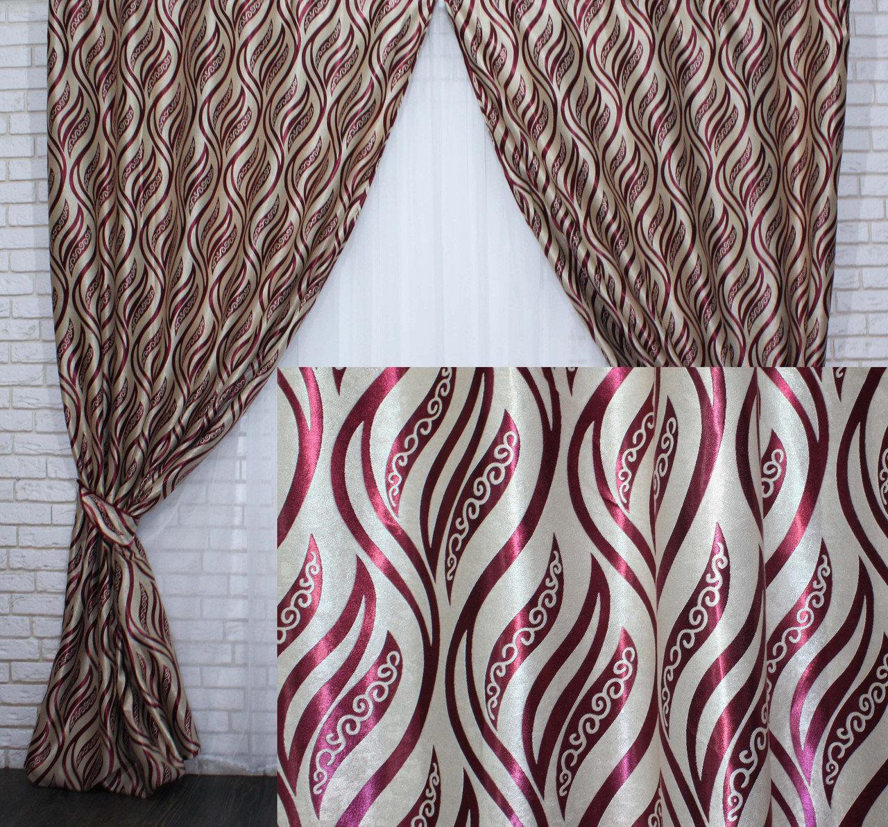 

Шторы блэкаут Chtextil Бордовый