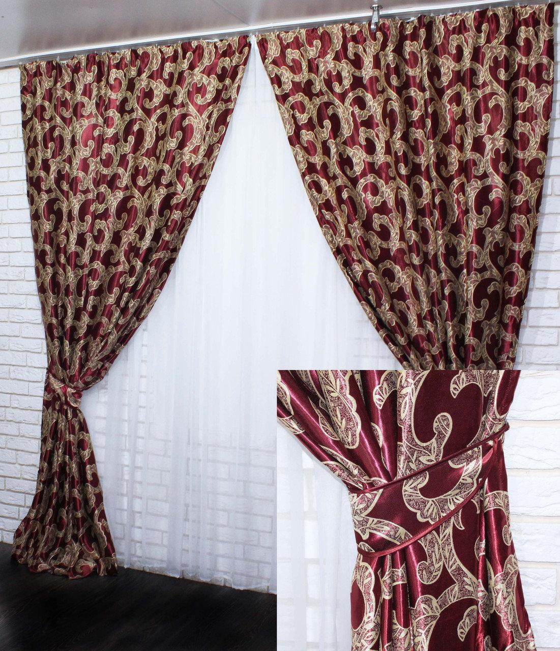 

Двостороній комплект штор блекаут Chtextil Цвет бежевий . 385ш (А) Шторы шириной по 1м