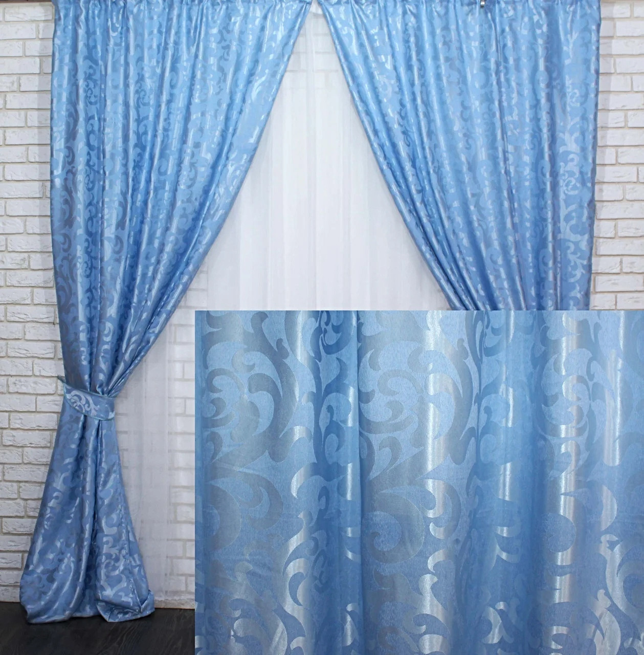 

Жакардовые шторы Chtextil Голубые Ширина каждой шторы по 2м
