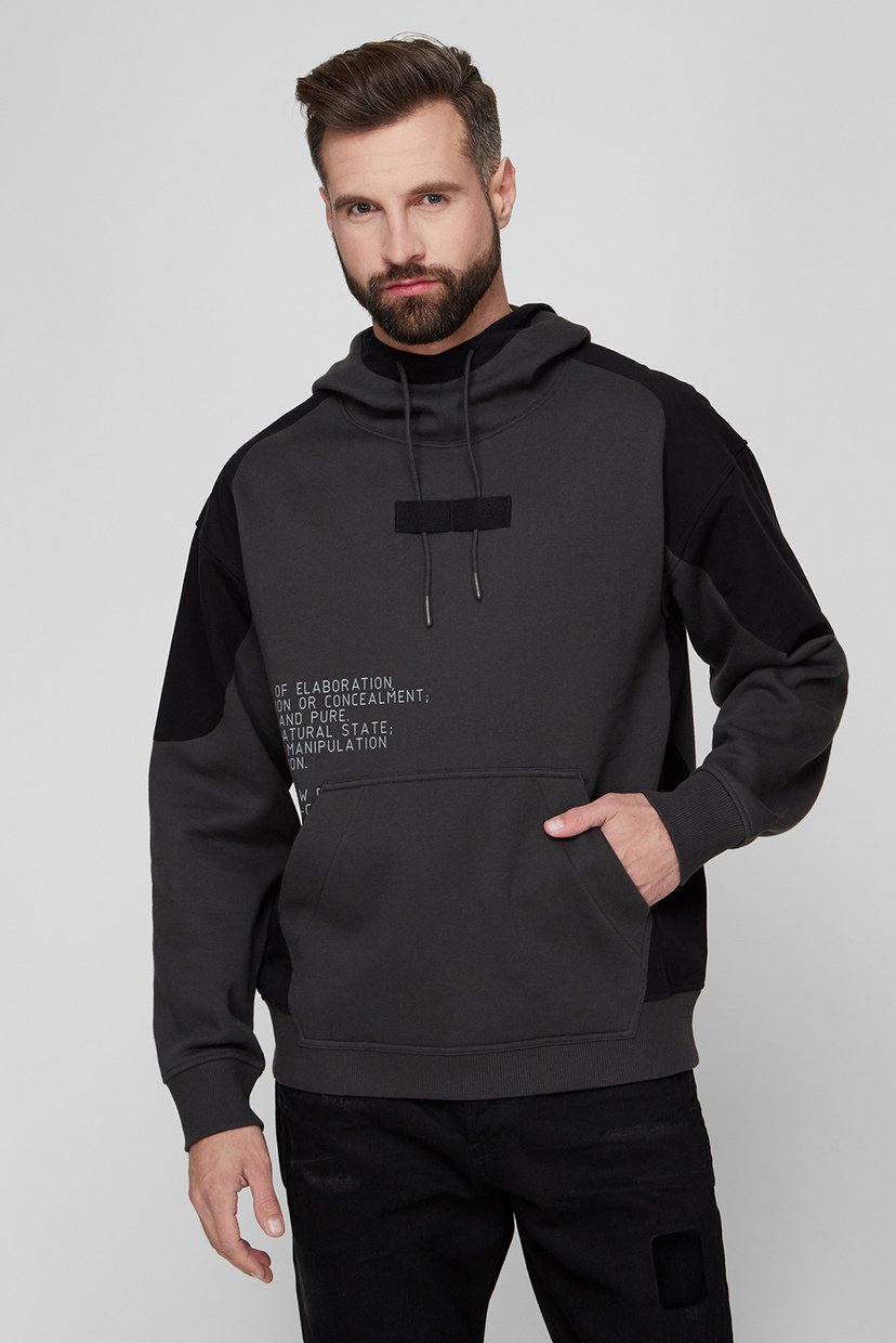 

Мужское темно-серое худи G-Star RAW  D20700,A971, Мужское темно-серое худи G-Star RAW S D20700,A971
