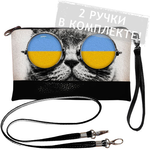 

Клатч через плечо Presentville 25х15 см 000175262