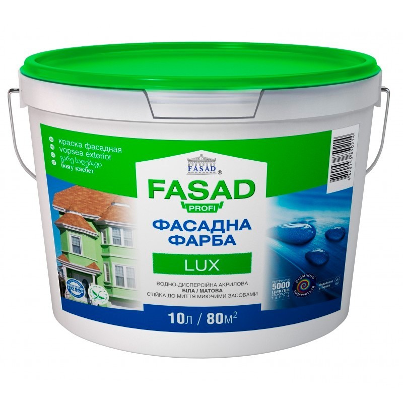 

Фасадная краска Fasad Profi Lux матовая 10 литров Белая