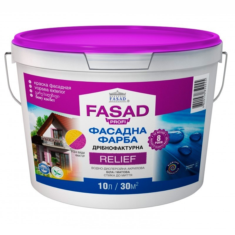 

Фасадная краска Fasad Мелкофактурная 10 литров