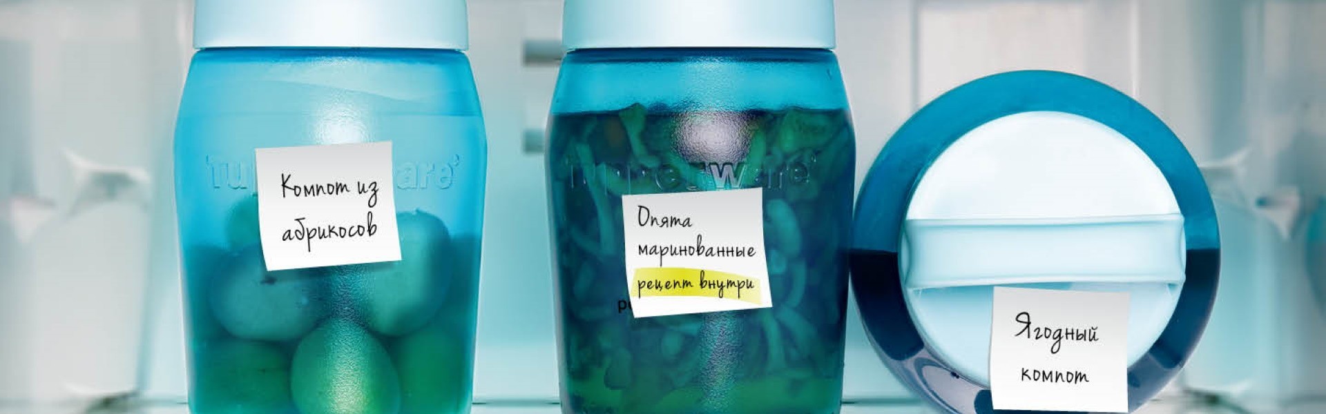 Чудо-банка Tupperware 4.5 л – фото, отзывы, характеристики в  интернет-магазине ROZETKA от продавца: Eko&Eat | Купить в Украине: Киеве,  Харькове, Днепре, Одессе, Запорожье, Львове