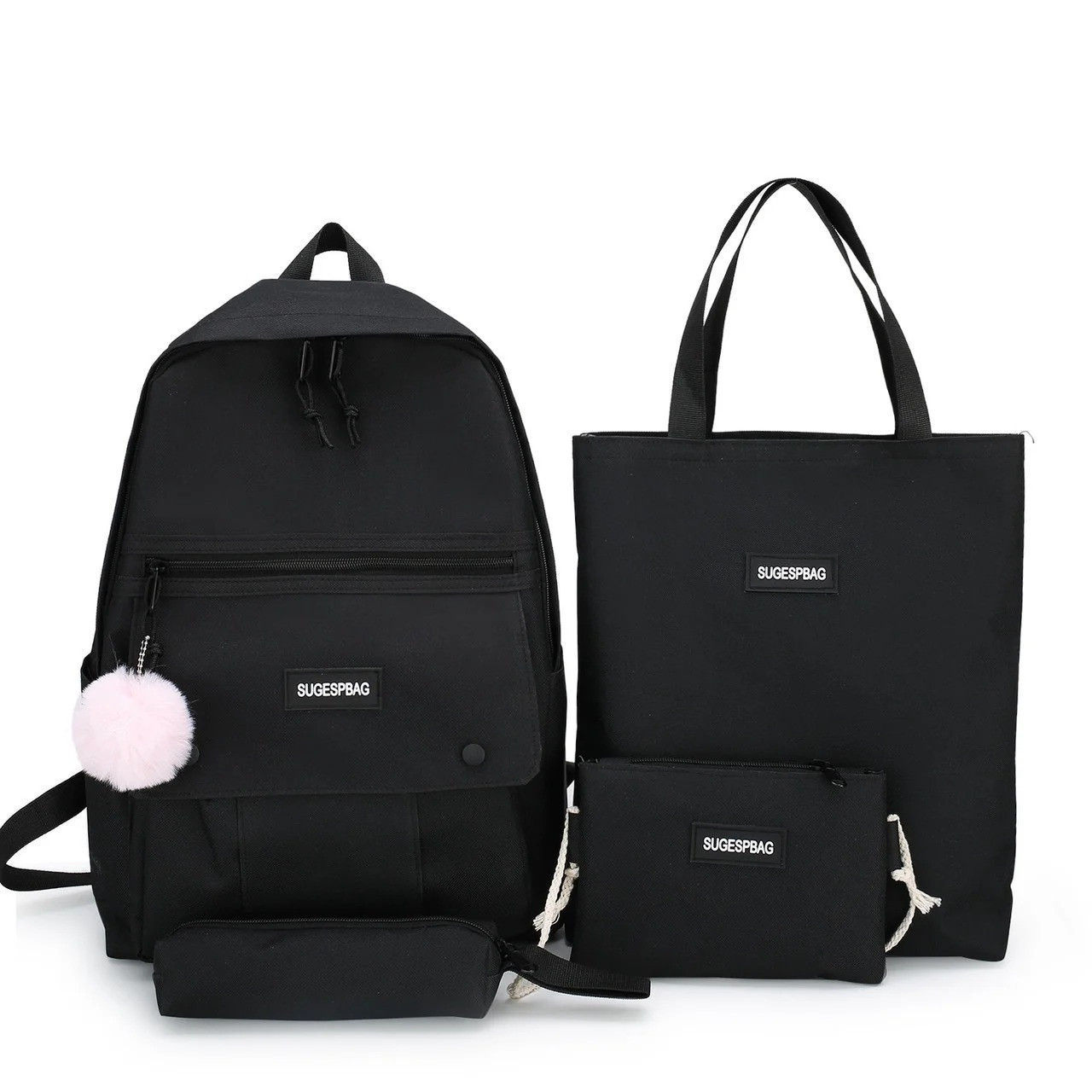 

Набор 4 в 1 школьный рюкзак, сумка, клатч и пенал Sugebag черный (1456689514)