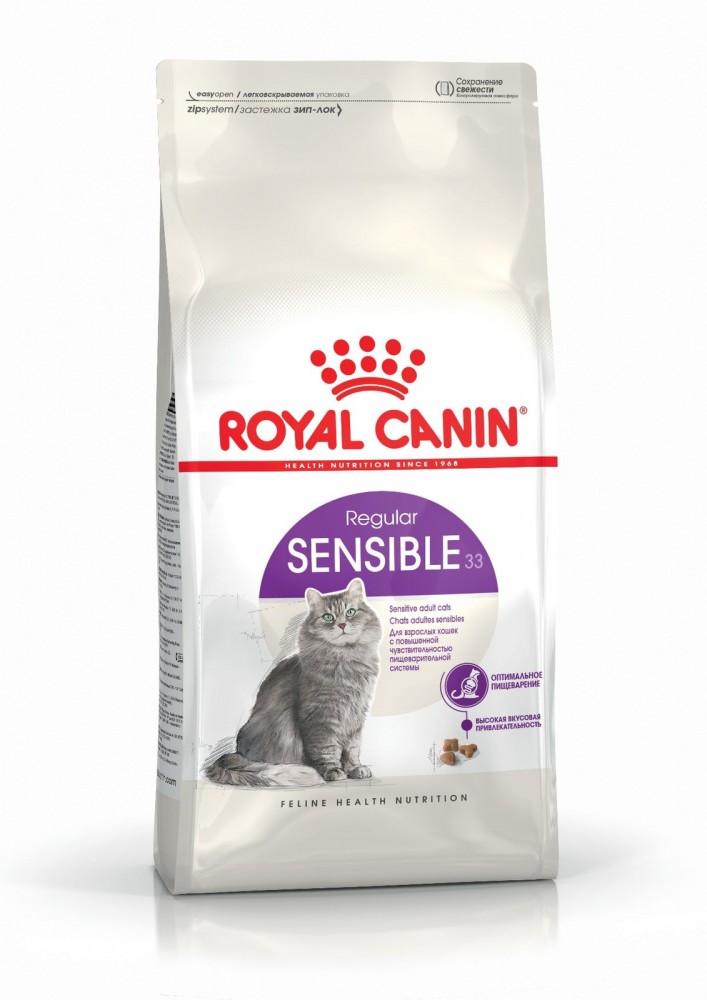 Корм для кошек с чувствительной пищеварительной системой Royal Canin Sensible 33 10 кг (2521100)