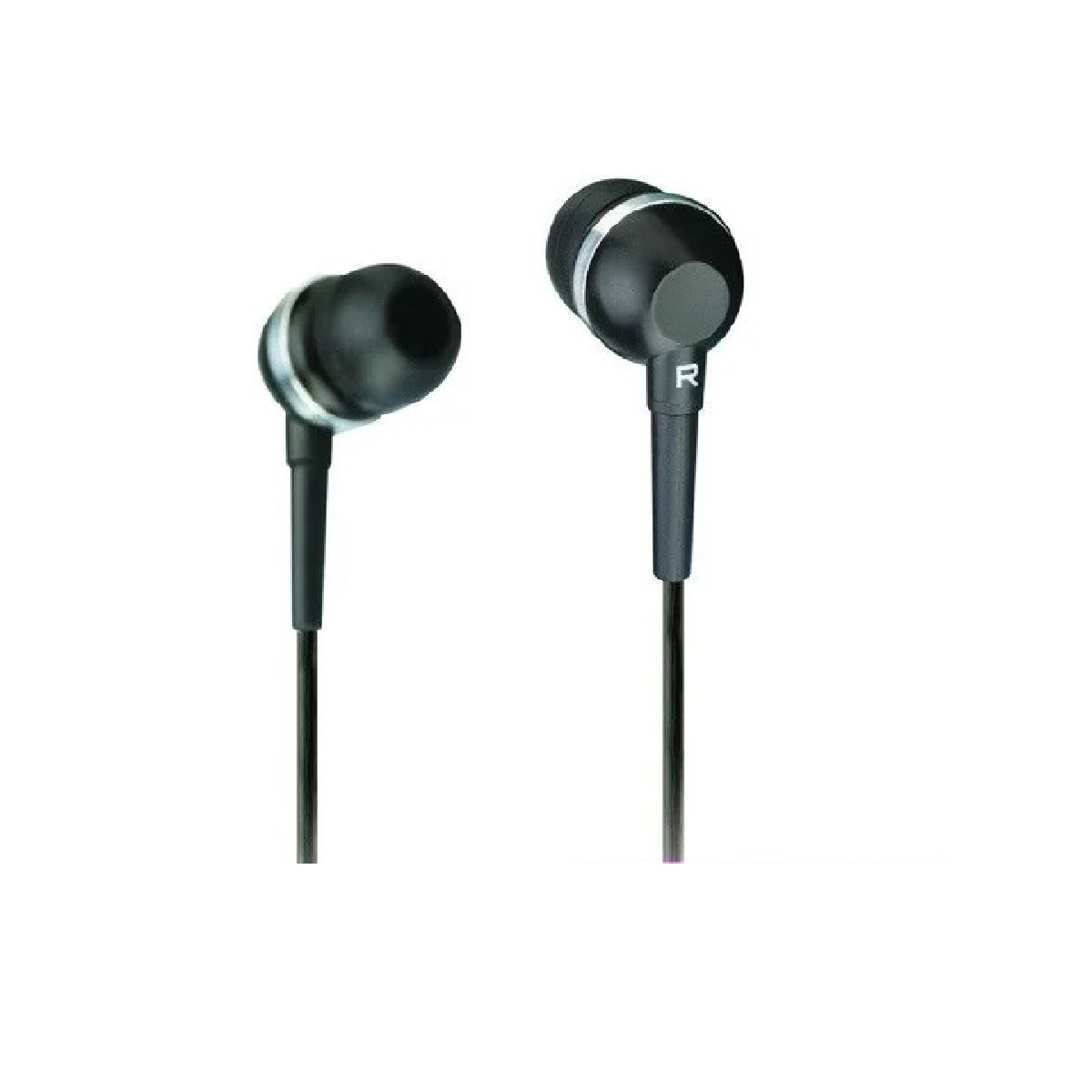 

Наушники Cosonic SJ-060 вакуумные Cosonic (606)