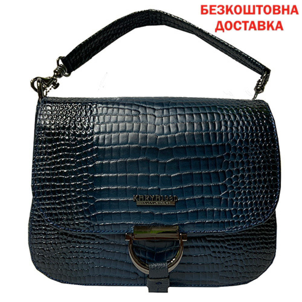

Сумка женская KARYA синего цвета 4025-500