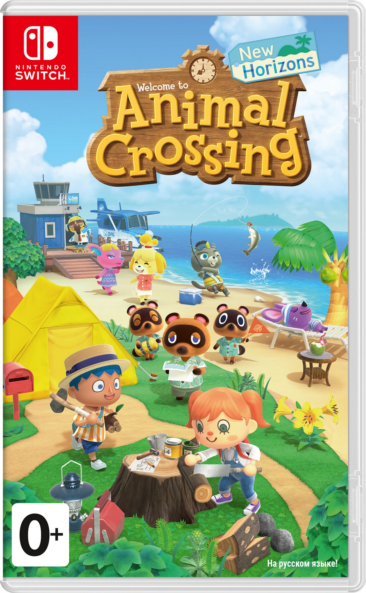 

Игра Switch Animal Crossing: New Horizons (45496425470)