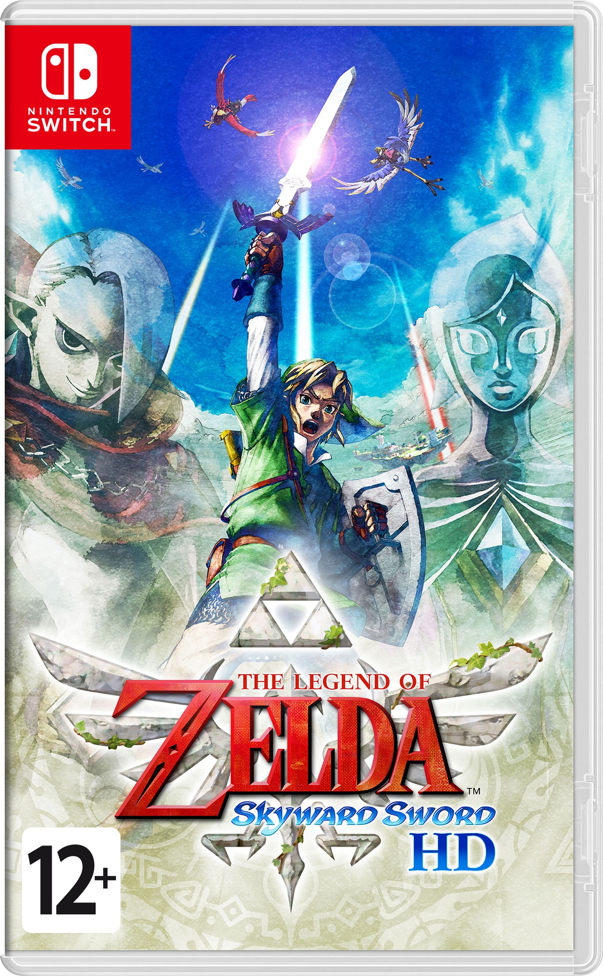 

Игра Switch The Legend of Zelda: Skyward Sword HD (45496427788)