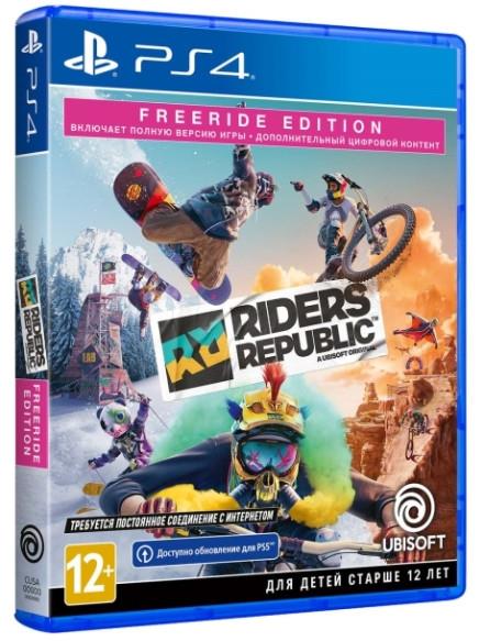 

Игра PS4 Riders Republic. Freeride Edition Blu-Ray диск (PSIV750)