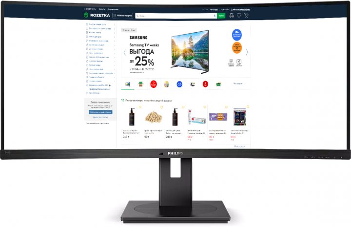 

Монитор Philips 34" 346B1C/00