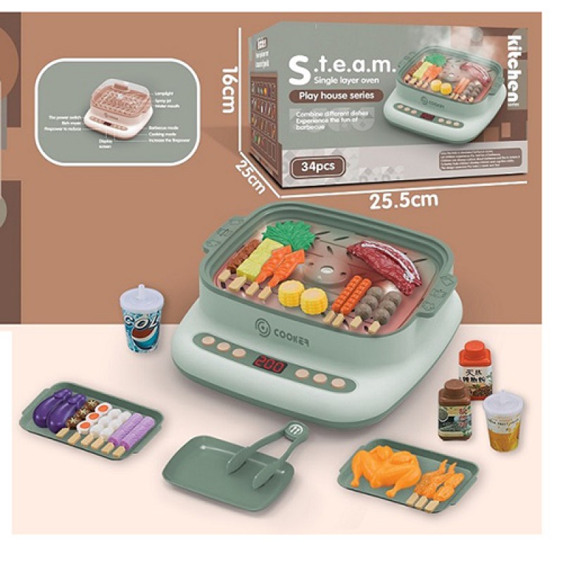

Игровой детский набор A-Toys Барбекю 34 предмета звук (HJ182)