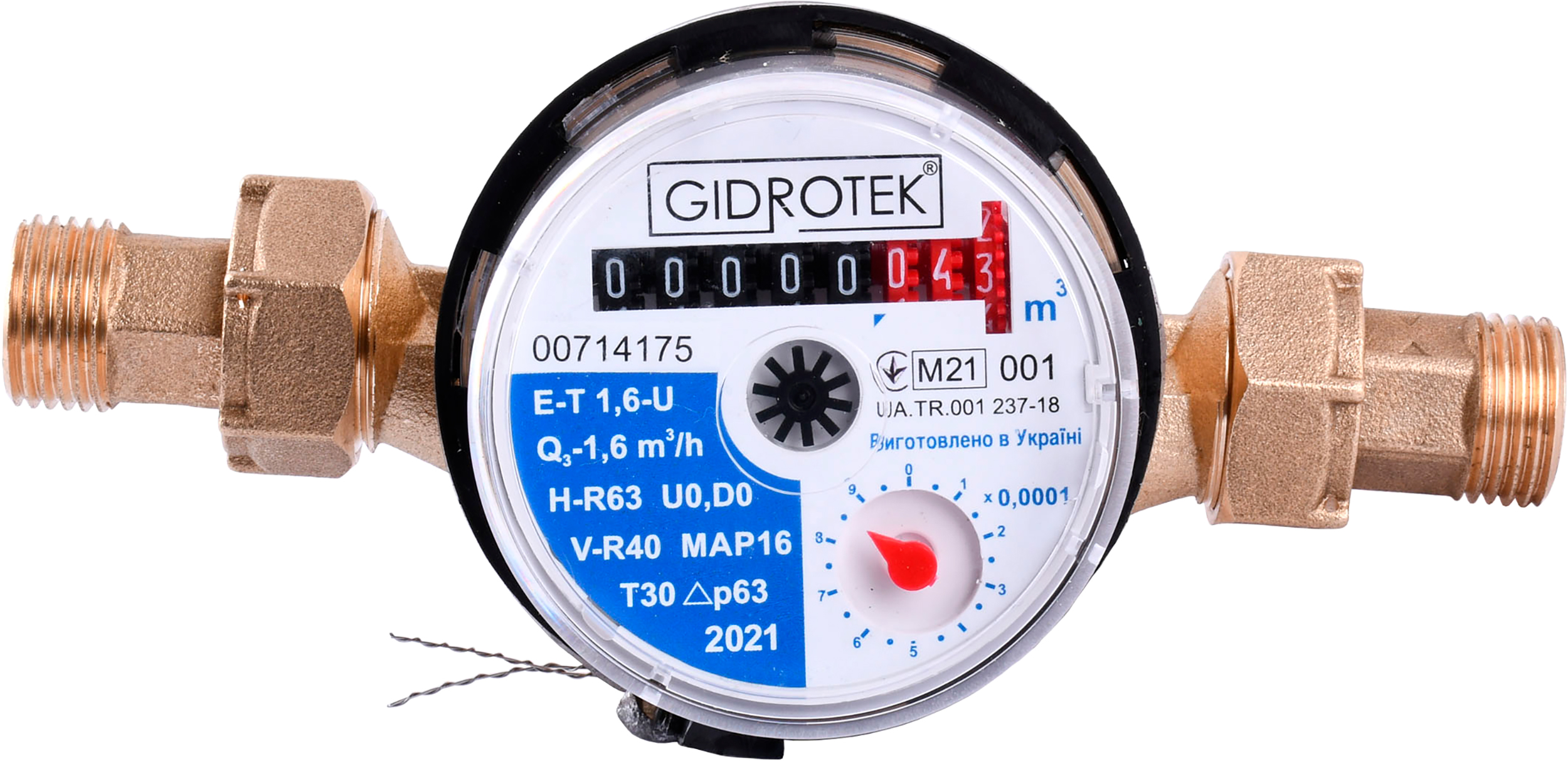 

Счетчик холодной воды Гидротек E-T 1,6U 1/2 ХВ