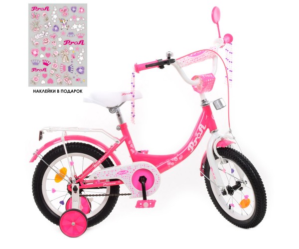 

Велосипед PROFI 14" Princess SKD75 Y1413-1 Crimson (Y1413-1)
