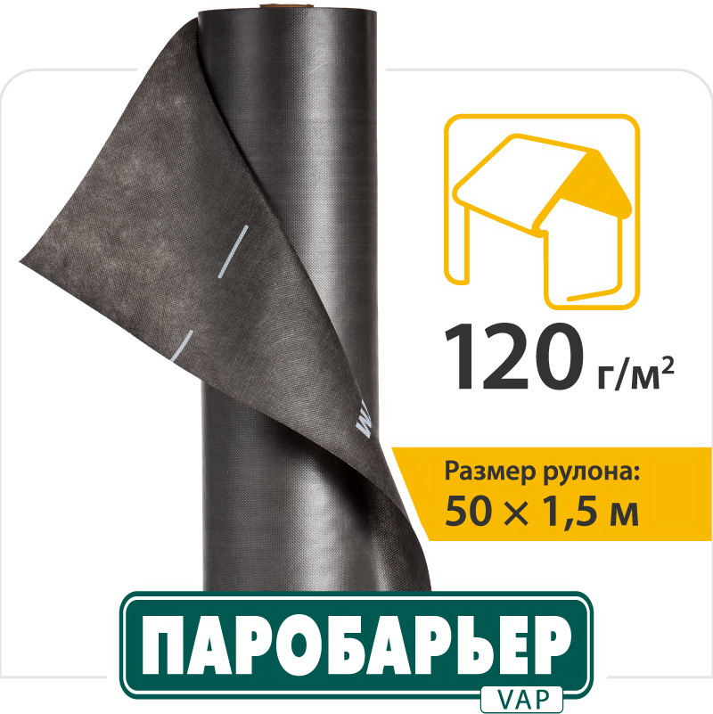 

Пароизоляционная мембрана Паробарьер™ VAP JUTA 120г/м2 (75м2) (ПФ-37735)