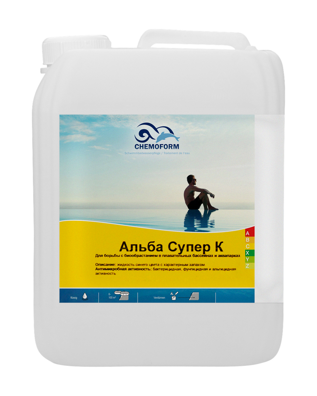 

Альгицид против водорослей Супер К. 5л Chemoform