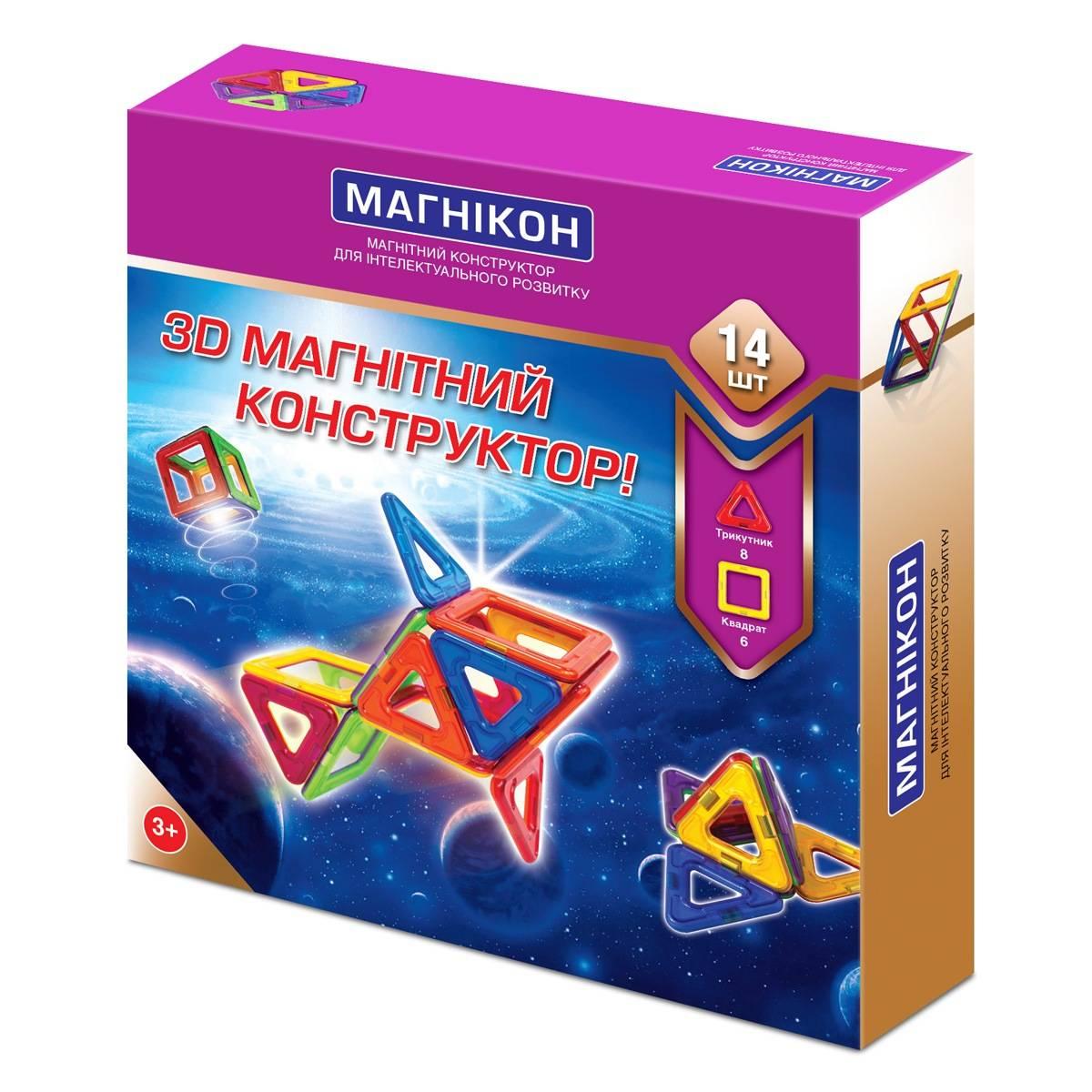 

Магнитный конструктор "Магникон" МК-14