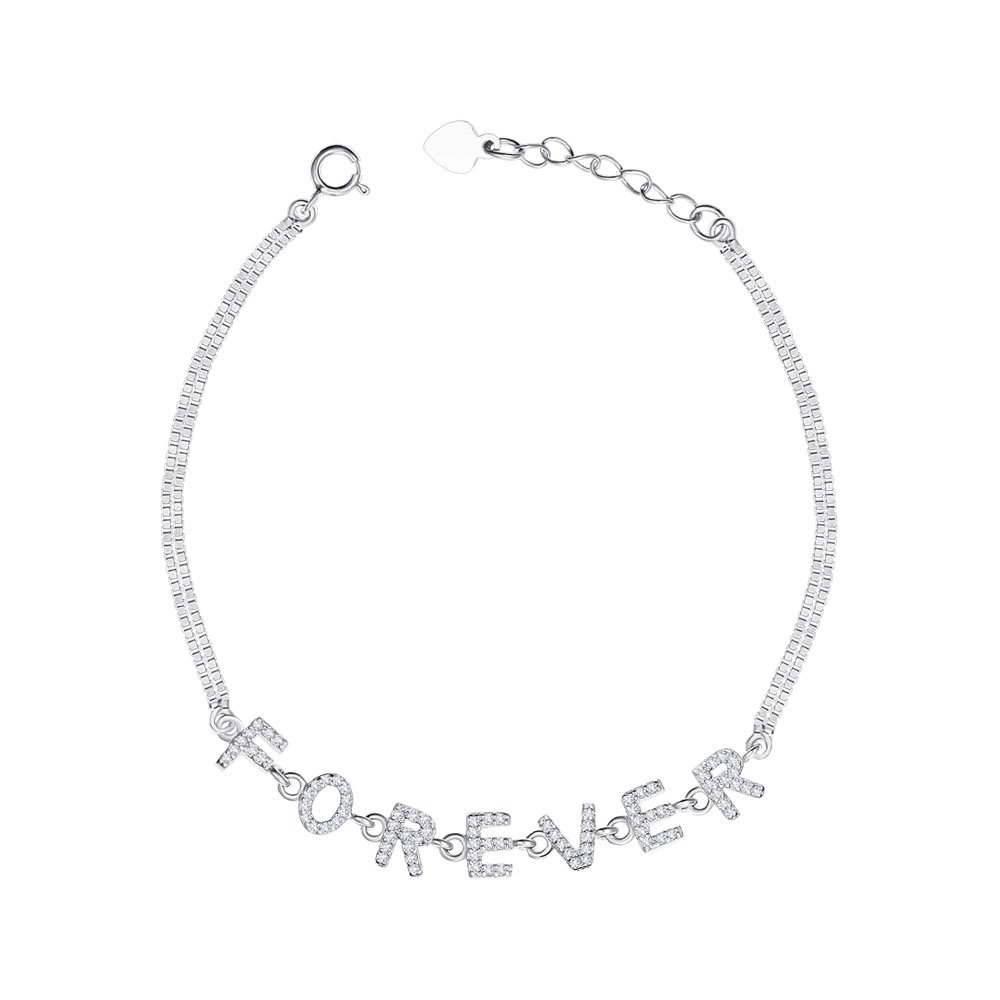 

Серебряный браслет с фианитами 000149042 17 размера