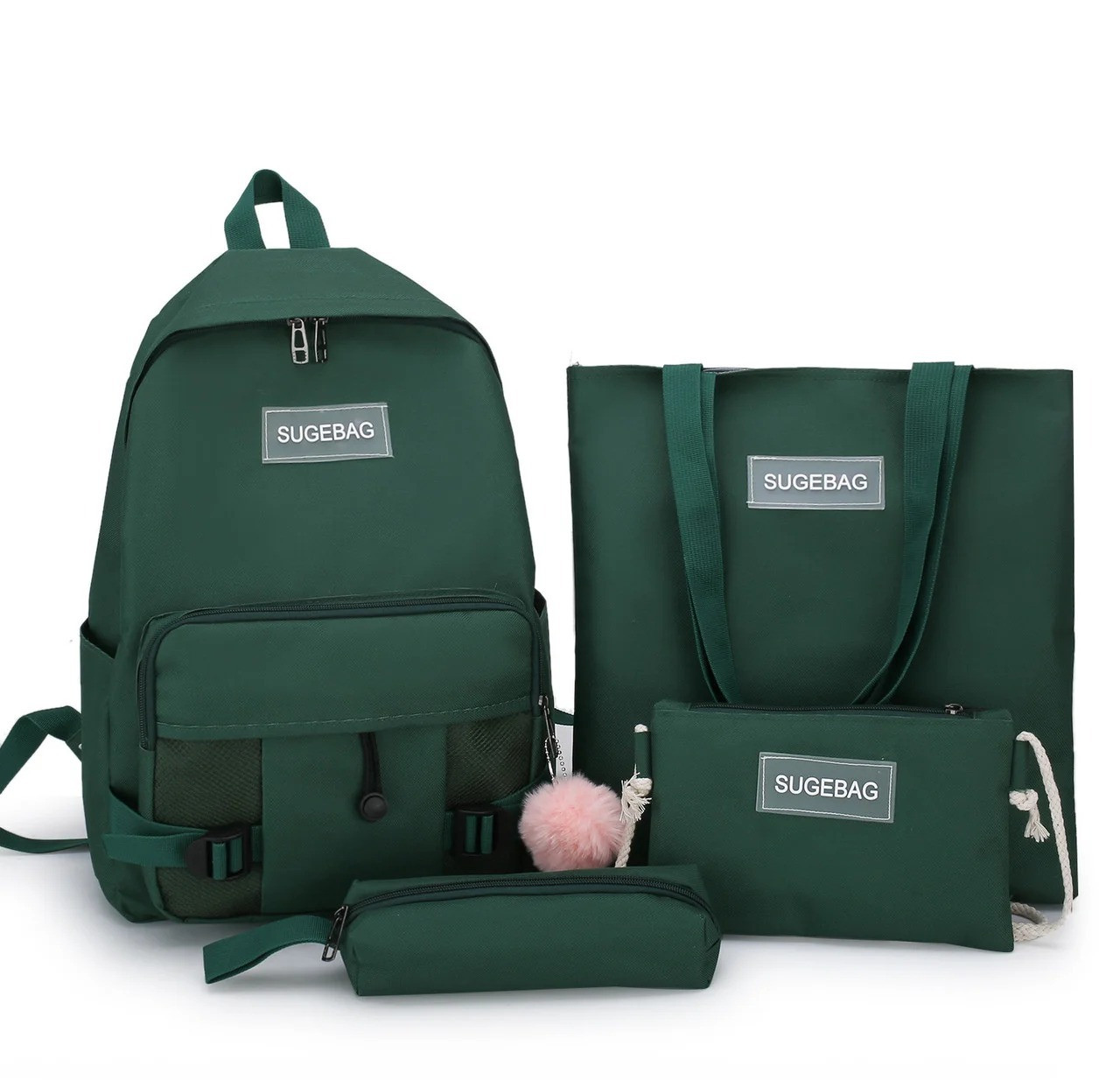 

Набор 4 в 1 школьный рюкзак, сумка, клатч и пенал Sugebag зеленый (1555935921)