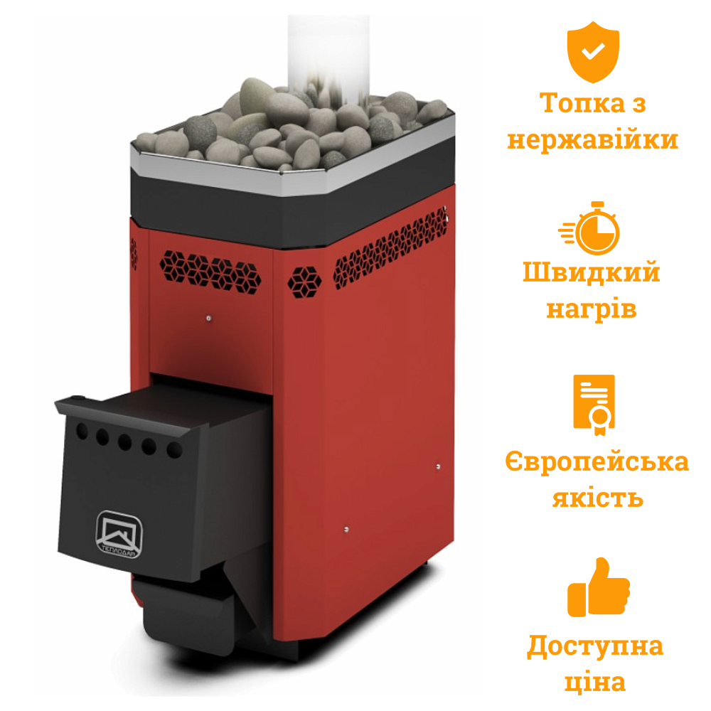 

Дровяная каменка Теплодар Русь 9 Л, 9 м.куб.