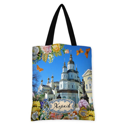 

Сумка женская тканевая Original Харків Presentville 40x45 см 000173607