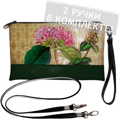 

Клатч через плечо Presentville 25х15 см 000174938