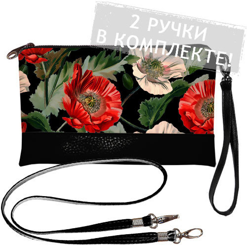 

Клатч через плечо Presentville 25х15 см 000175172