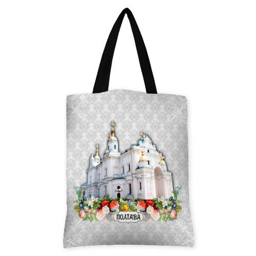 

Сумка женская тканевая Original Полтава Presentville 40x45 см 000173615