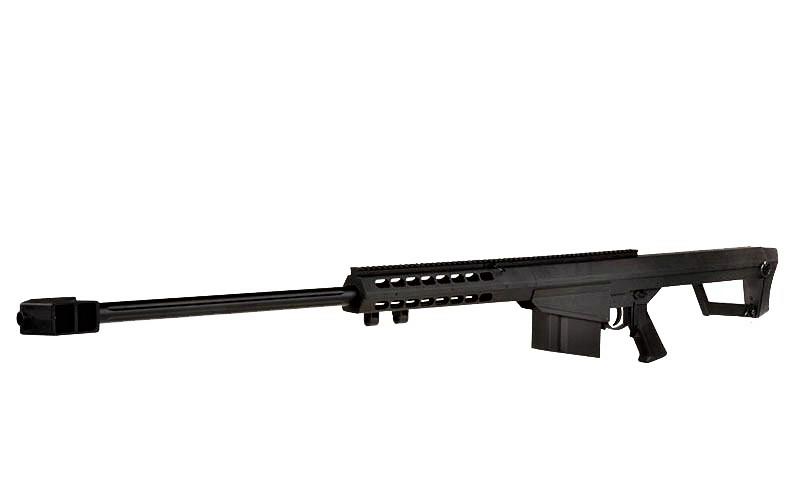 

Cнайперская винтовка Galaxy G31