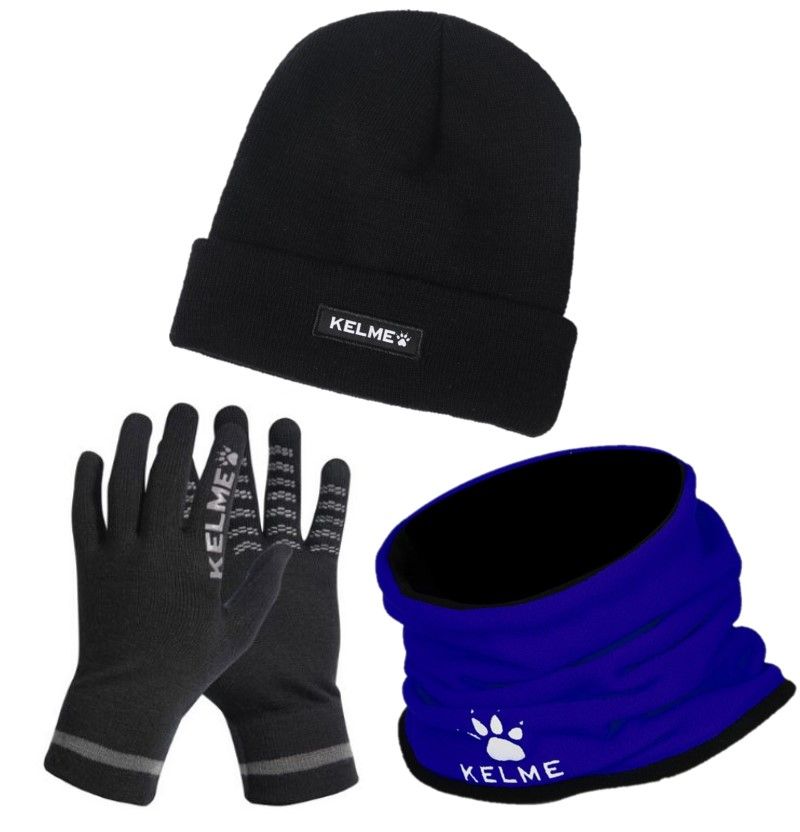 

Зимний набор аксессуаров Kelme WINTER №4