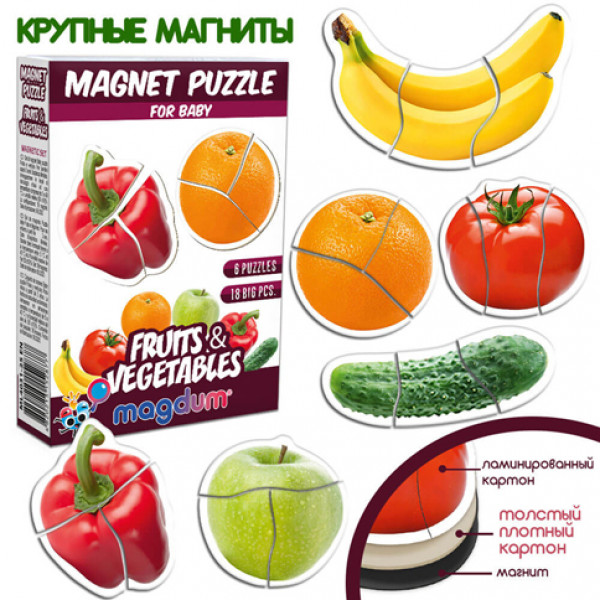 

Набір магнітів Baby puzzle "Фрукти та овочі" ML4031-25 EN *