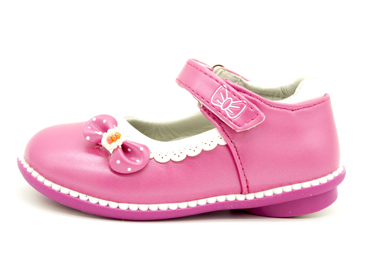 

Туфли BBT Kids 21 (12,5 см) Розовый (F27-1 pink 21 (12,5 см))