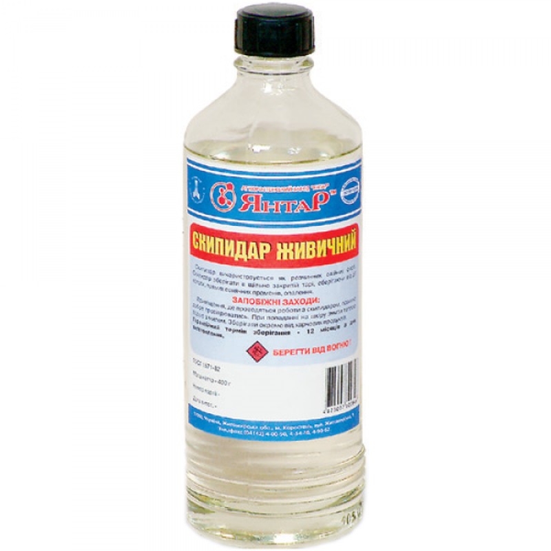 

Скипидар Живичный ЯНТАРЬ (400.0гр)