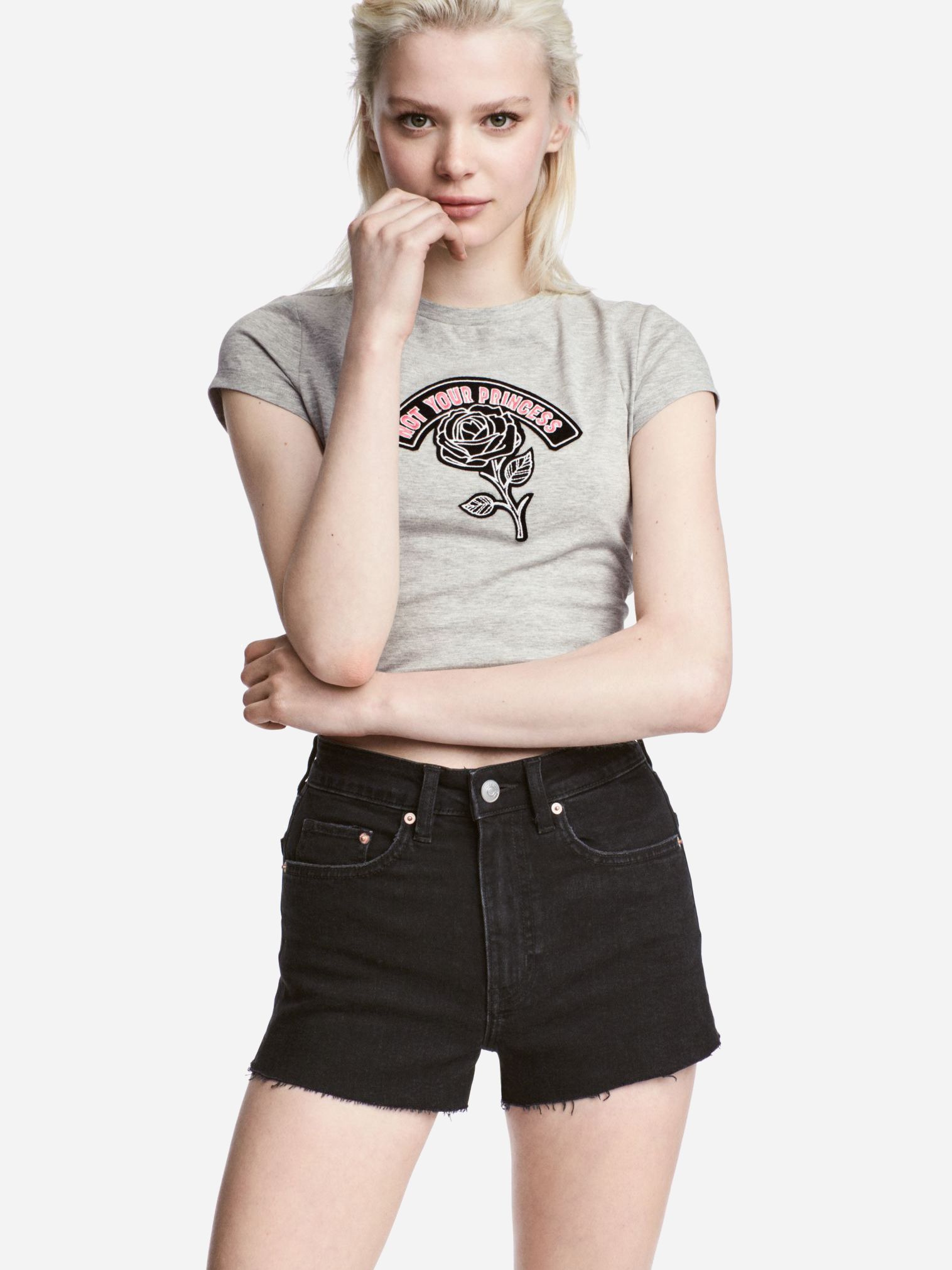 

Футболка H&M 0494440-5  Серая, Футболка H&M 0494440-5 L Серая