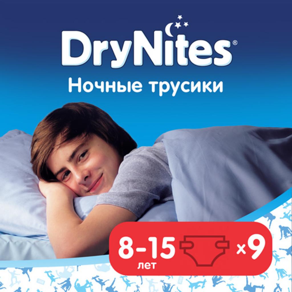 

Подгузник Huggies DryNites для мальчиков 8-15 лет 9 шт (5029053527598)