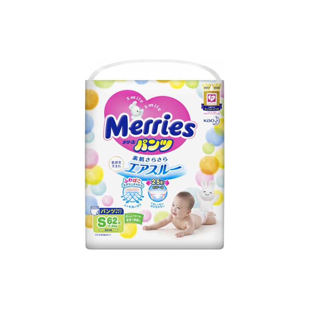 

Подгузник Merries трусики для детей S 4-8 кг 62 шт (558871)