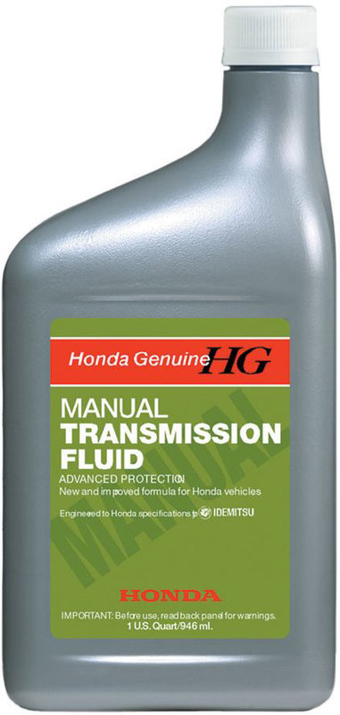 Трансмиссионное масло Honda MTF 0.946 л (08798-9031) – отзывы .