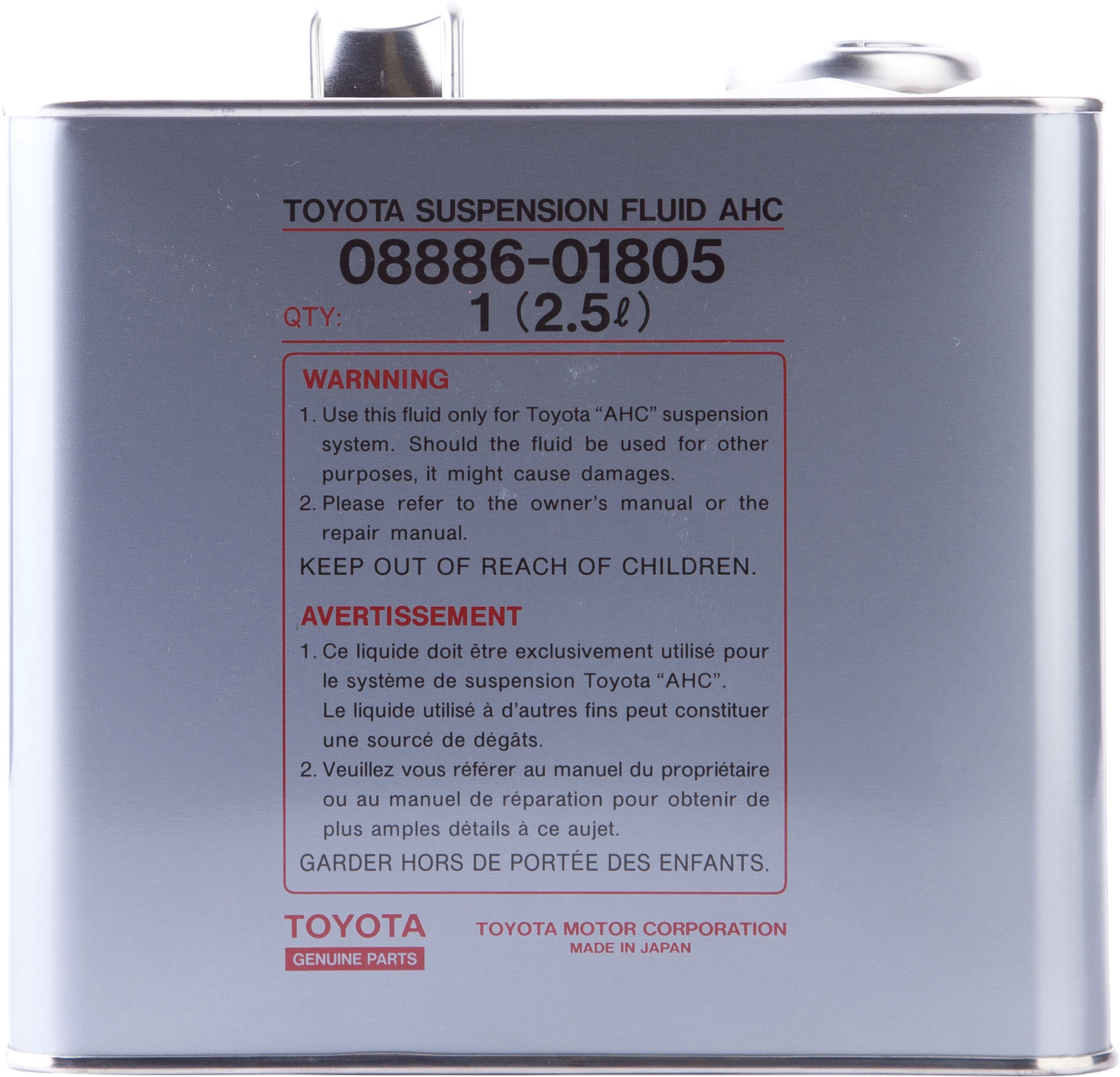 

Олива гідравлічна Toyota Suspention Fluid AHC 2.5 л (08886-01805)