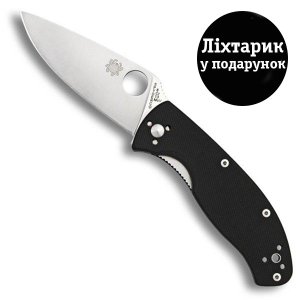 

Нож Spyderco Tenacious G-10 C122GP