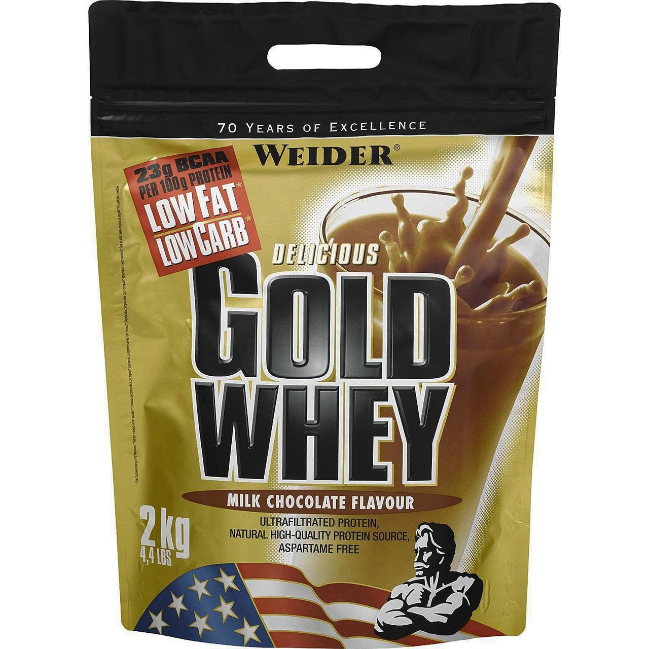 

Сывороточный протеин Weider "Gold Whey" Молочный шоколад (500г)